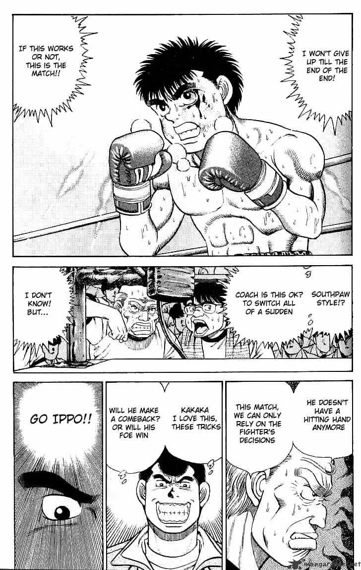 Hajime no Ippo: Fighting Spirit, Chapter 22 image 02